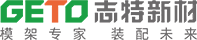志特新材